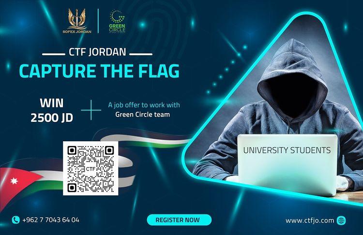 الأردن CTF – التقط العلم
